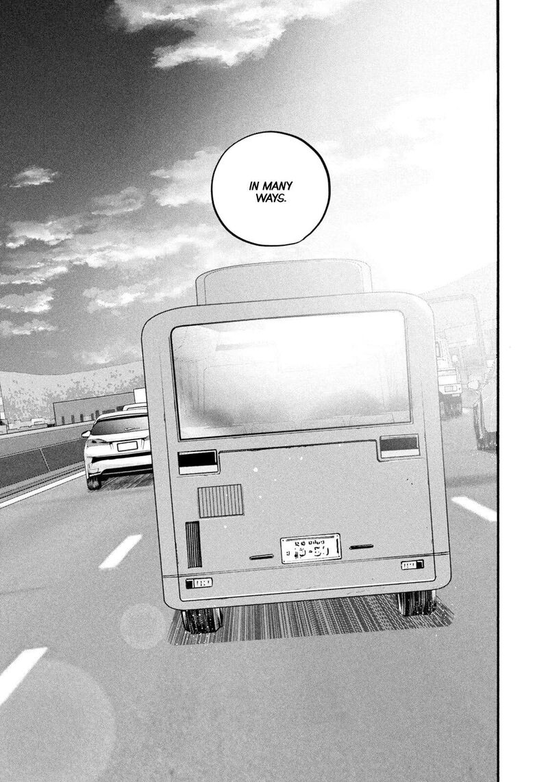Battle Studies Chapter 471 Page 13