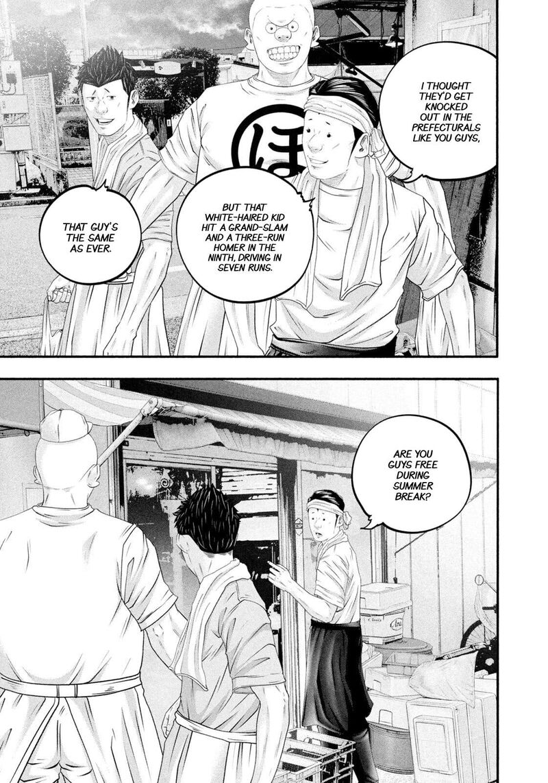 Battle Studies Chapter 471 Page 17
