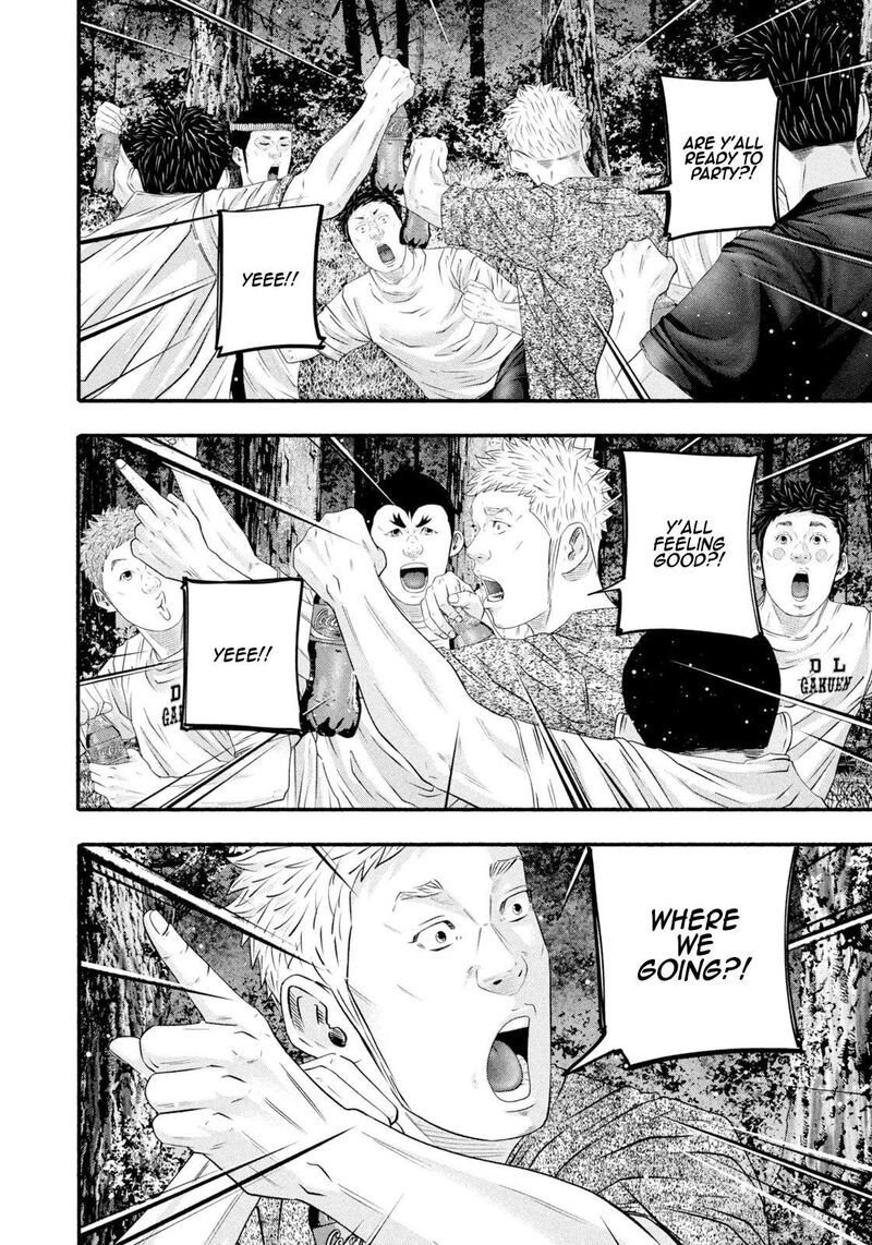 Battle Studies Chapter 472 Page 12