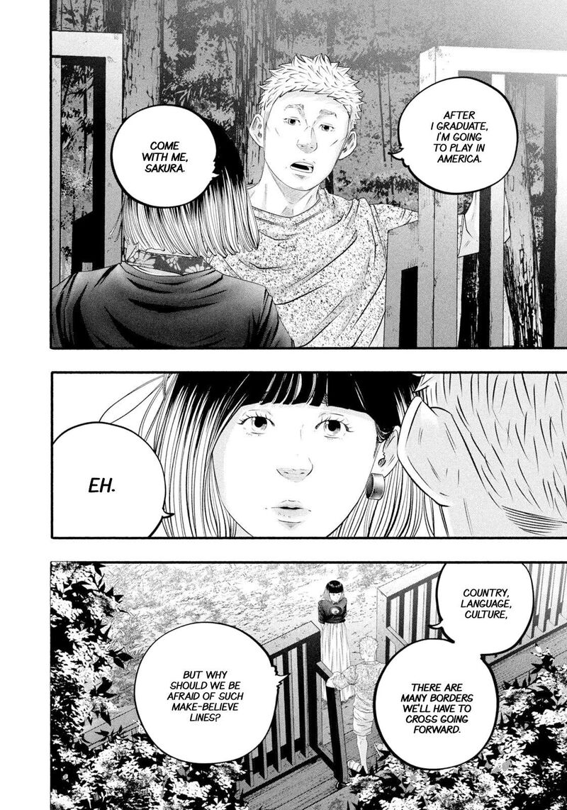 Battle Studies Chapter 472 Page 6