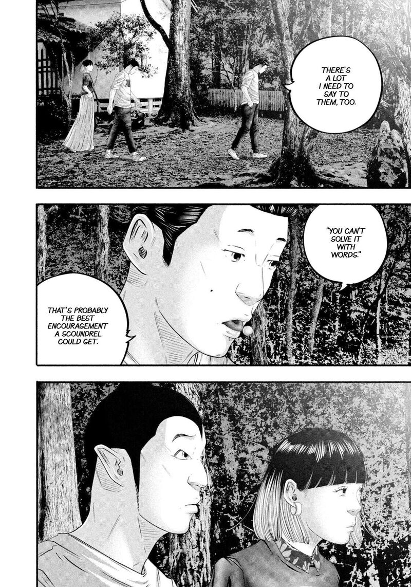 Battle Studies Chapter 473 Page 14