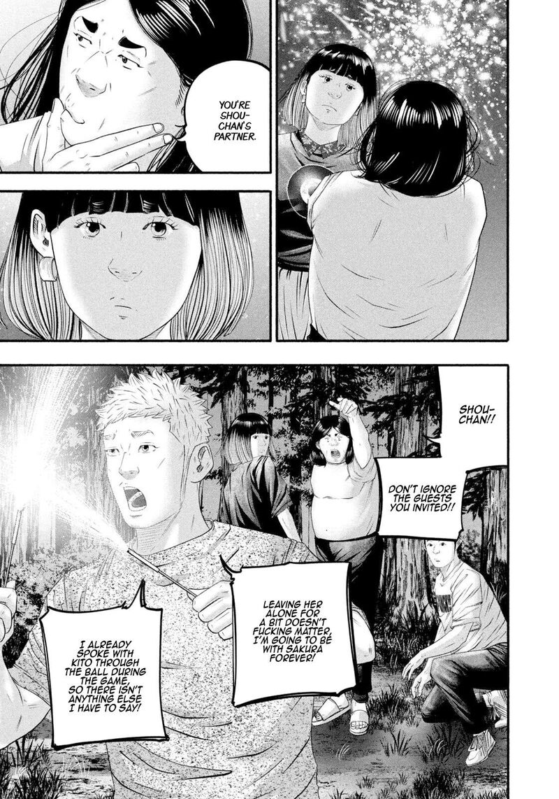 Battle Studies Chapter 473 Page 7