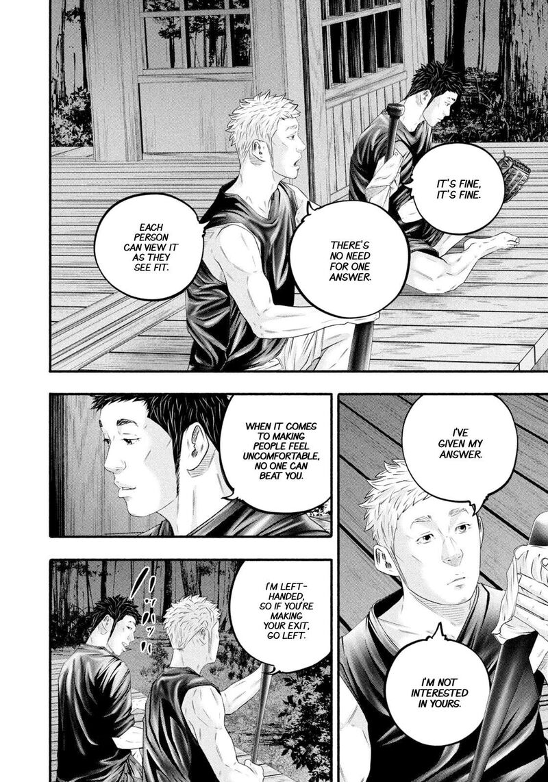 Battle Studies Chapter 474 Page 12