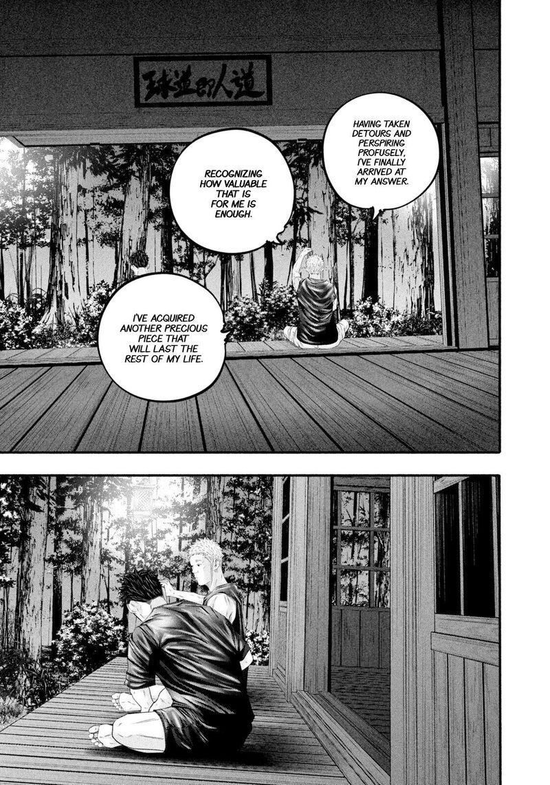 Battle Studies Chapter 474 Page 13
