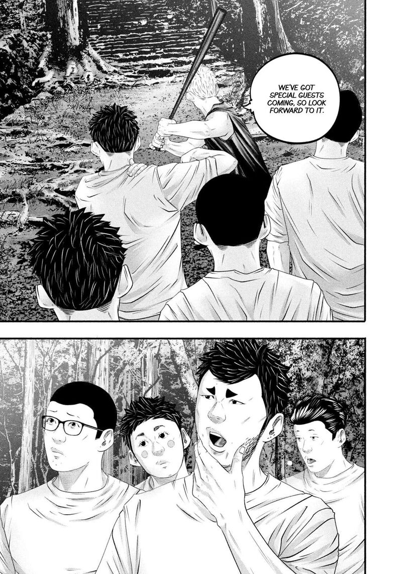 Battle Studies Chapter 474 Page 7