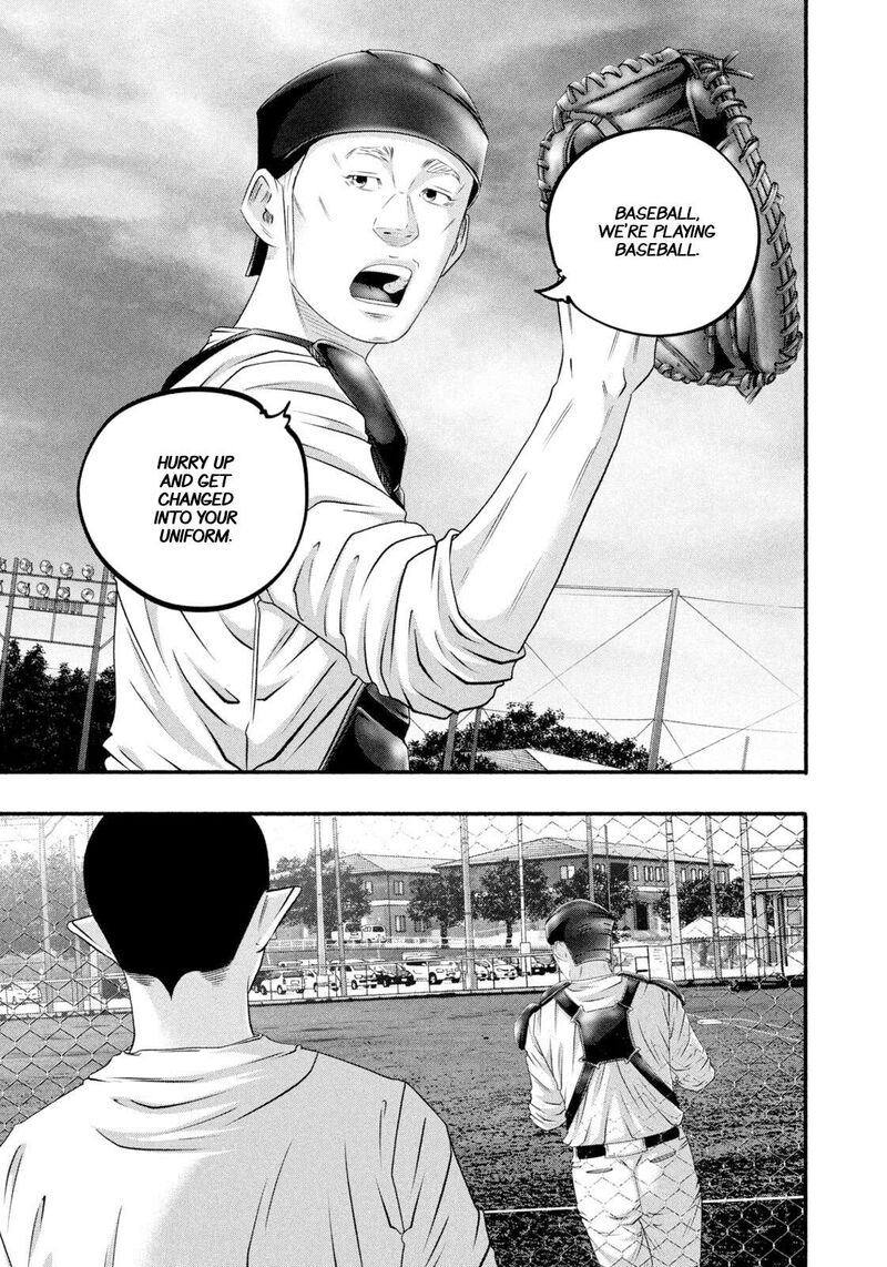 Battle Studies Chapter 476 Page 17