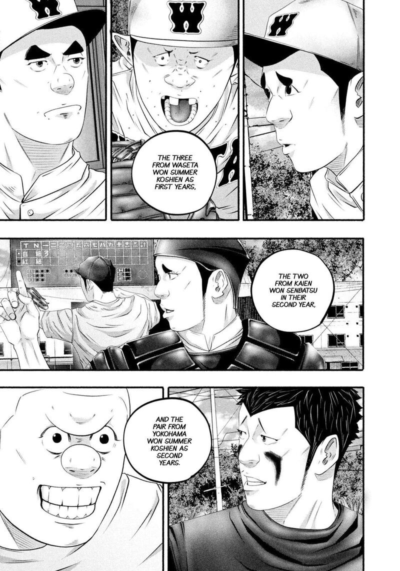 Battle Studies Chapter 476 Page 7