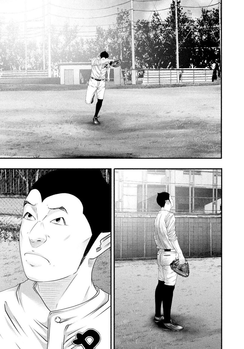 Battle Studies Chapter 478 Page 15