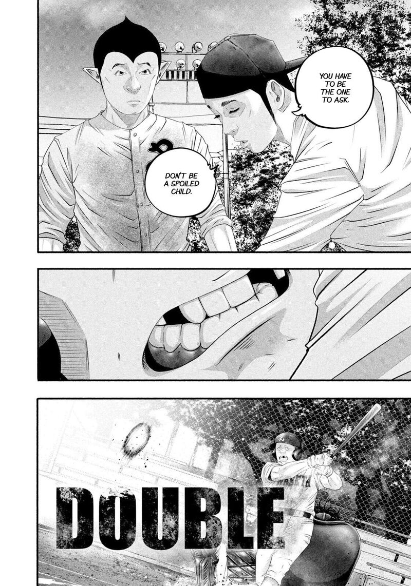 Battle Studies Chapter 479 Page 12