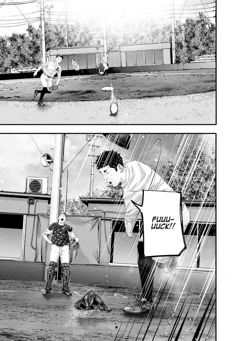 Battle Studies Chapter 479 Page 17