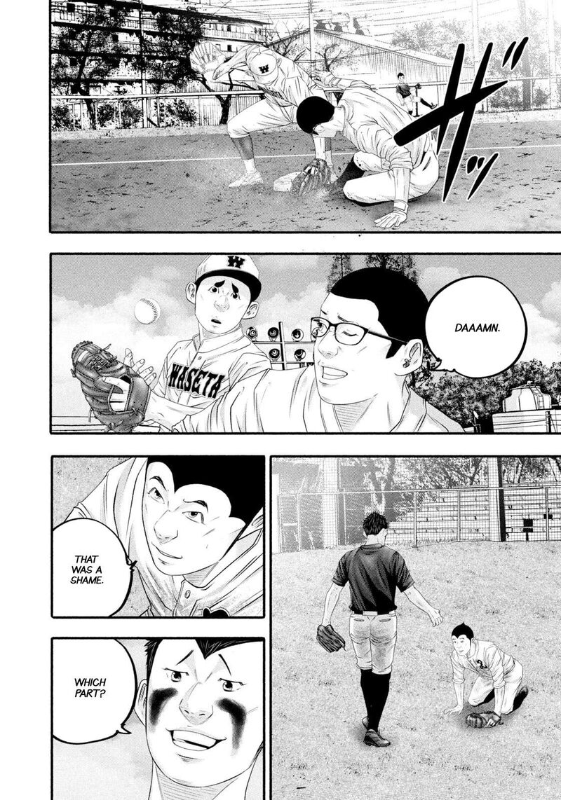 Battle Studies Chapter 479 Page 4