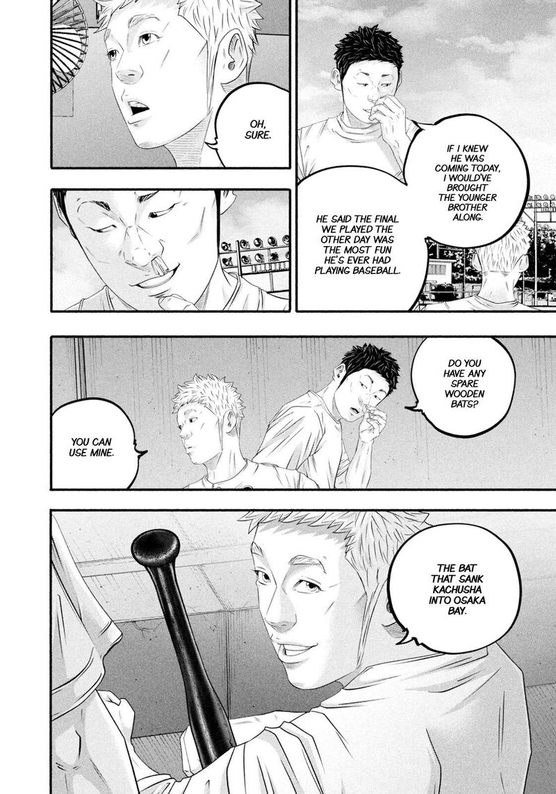 Battle Studies Chapter 479 Page 6