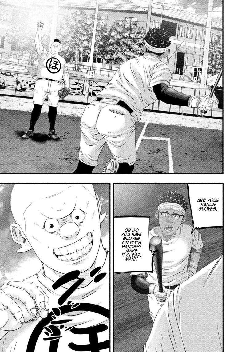 Battle Studies Chapter 479 Page 9