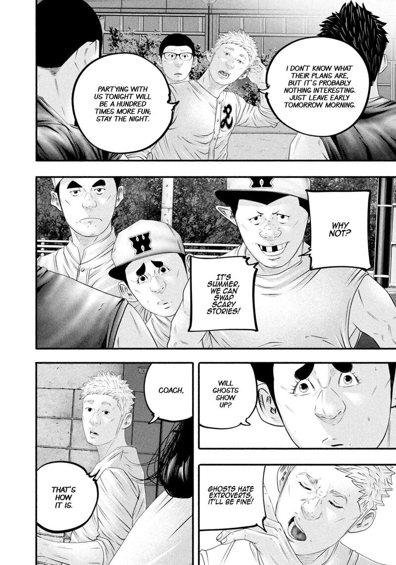 Battle Studies Chapter 480 Page 16