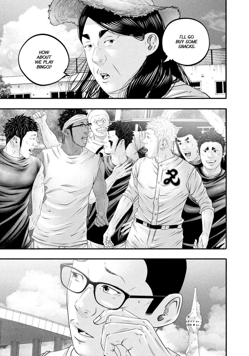 Battle Studies Chapter 480 Page 17