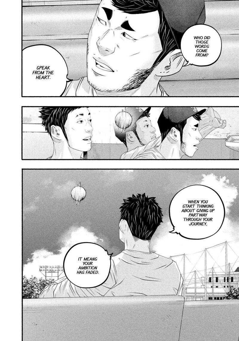 Battle Studies Chapter 480 Page 4