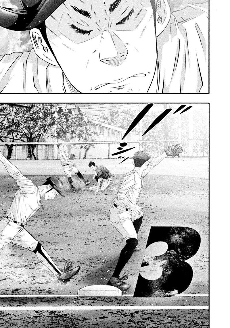 Battle Studies Chapter 480 Page 9