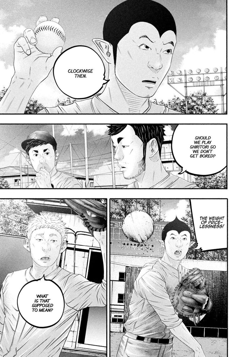 Battle Studies Chapter 481 Page 4