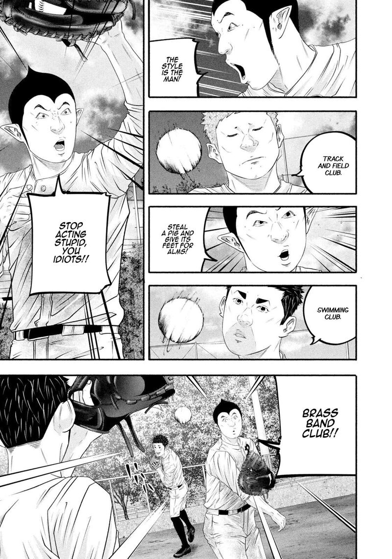 Battle Studies Chapter 481 Page 8