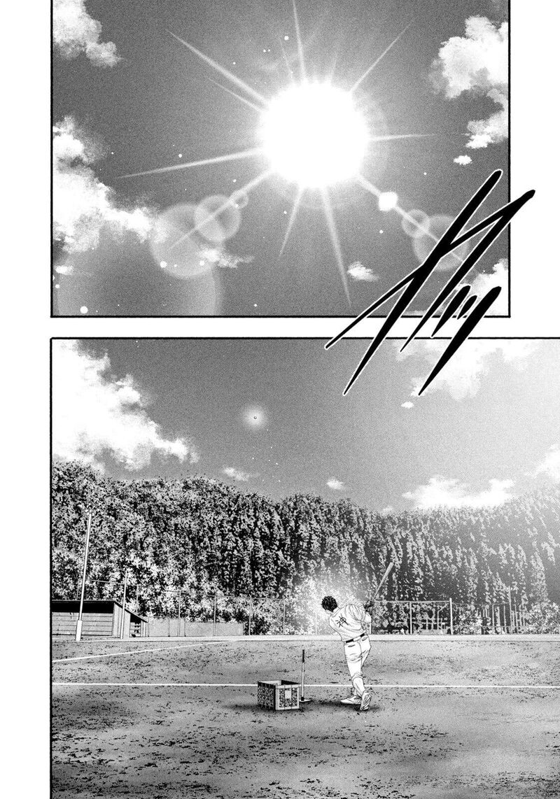 Battle Studies Chapter 482 Page 14