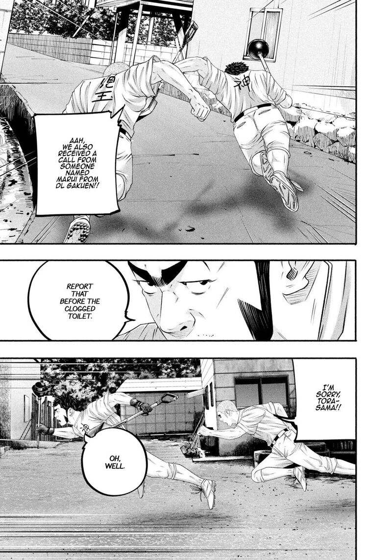 Battle Studies Chapter 482 Page 17