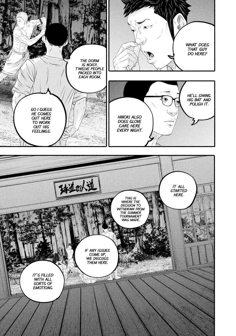 Battle Studies Chapter 482 Page 7