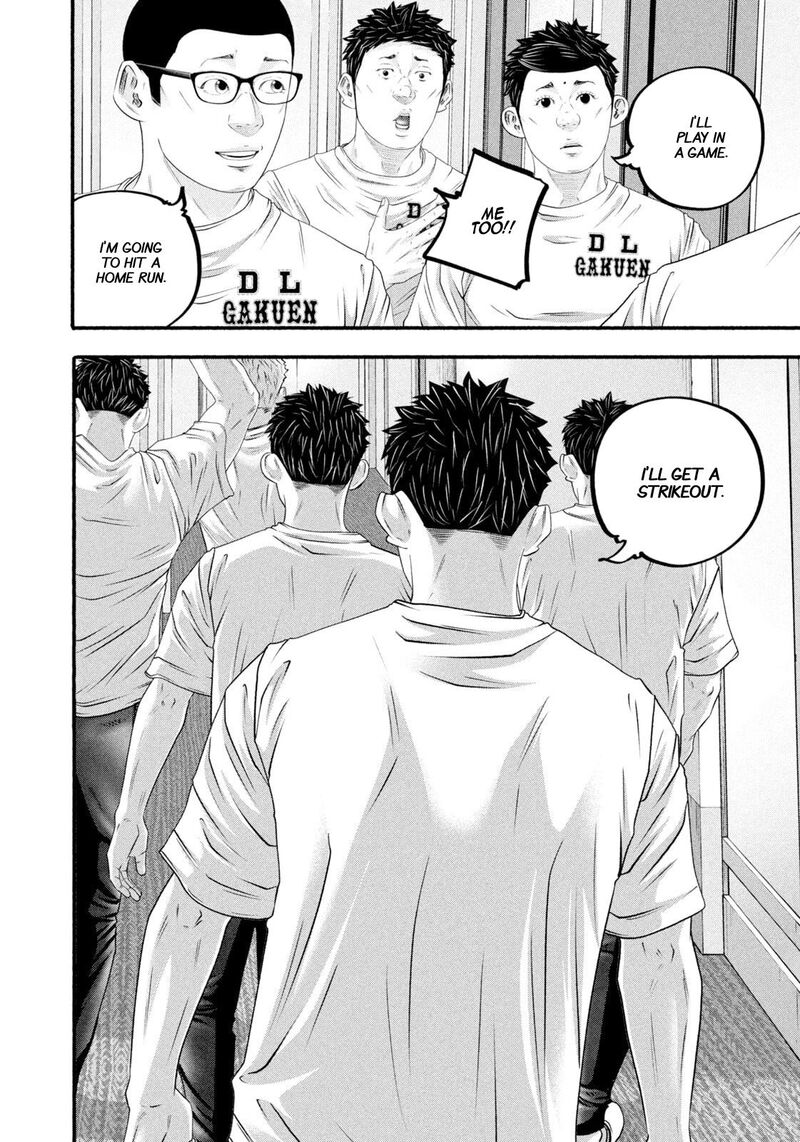 Battle Studies Chapter 484 Page 10