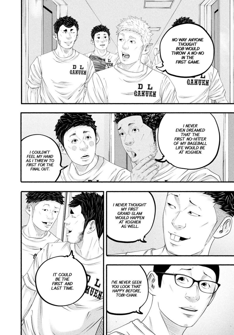 Battle Studies Chapter 484 Page 8