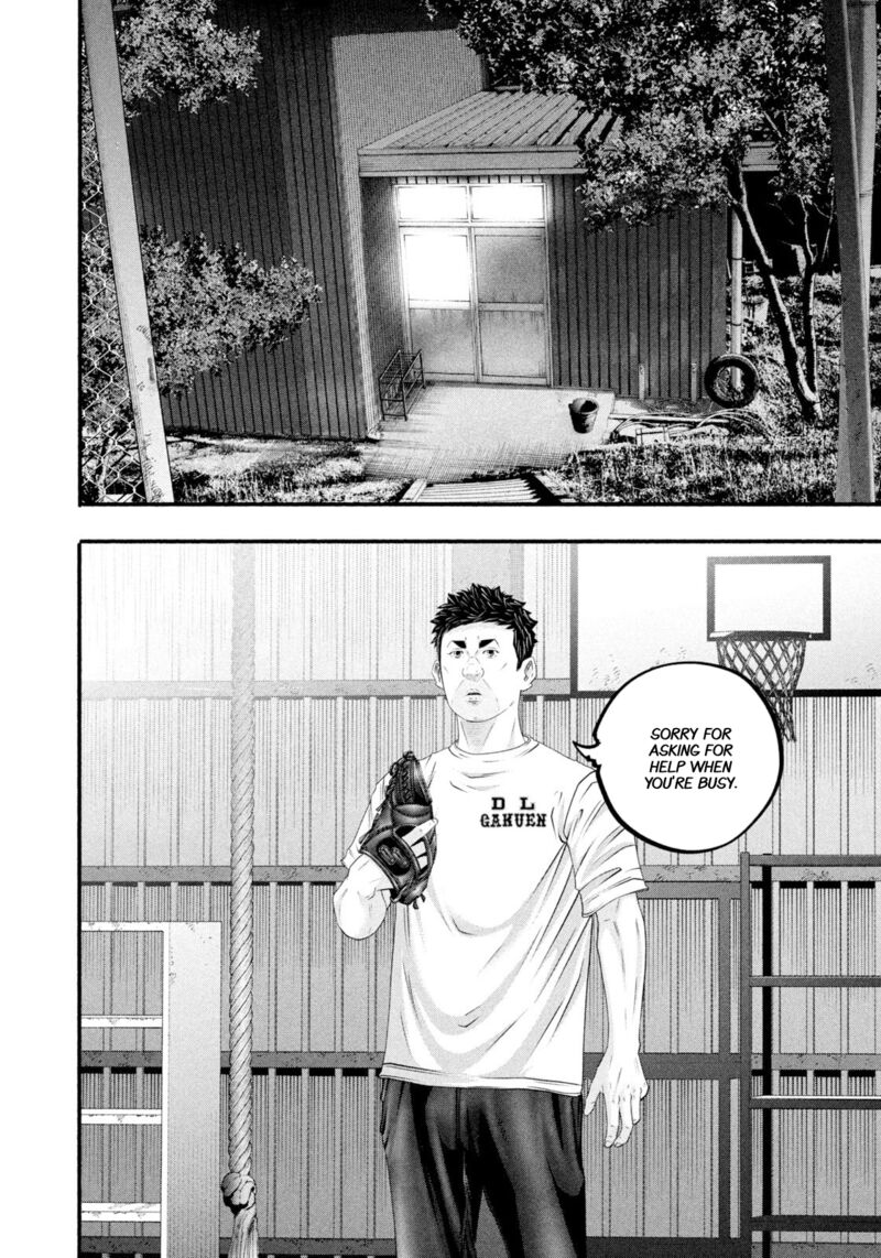 Battle Studies Chapter 485 Page 12