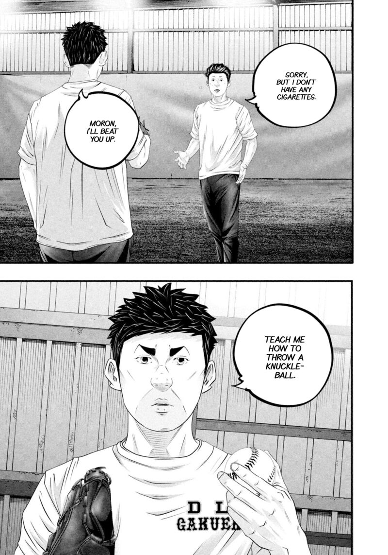 Battle Studies Chapter 485 Page 13