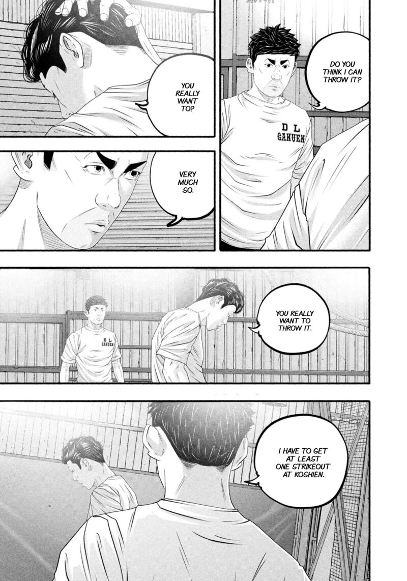 Battle Studies Chapter 485 Page 17