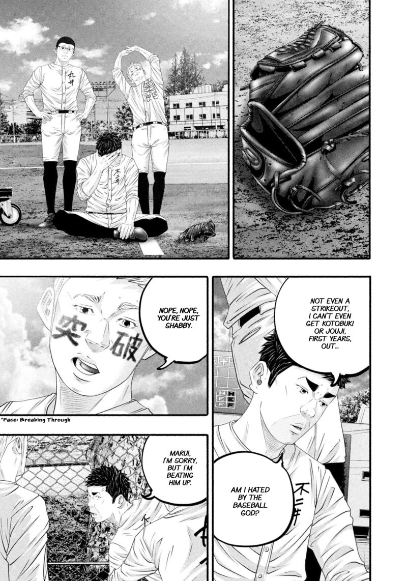 Battle Studies Chapter 485 Page 5