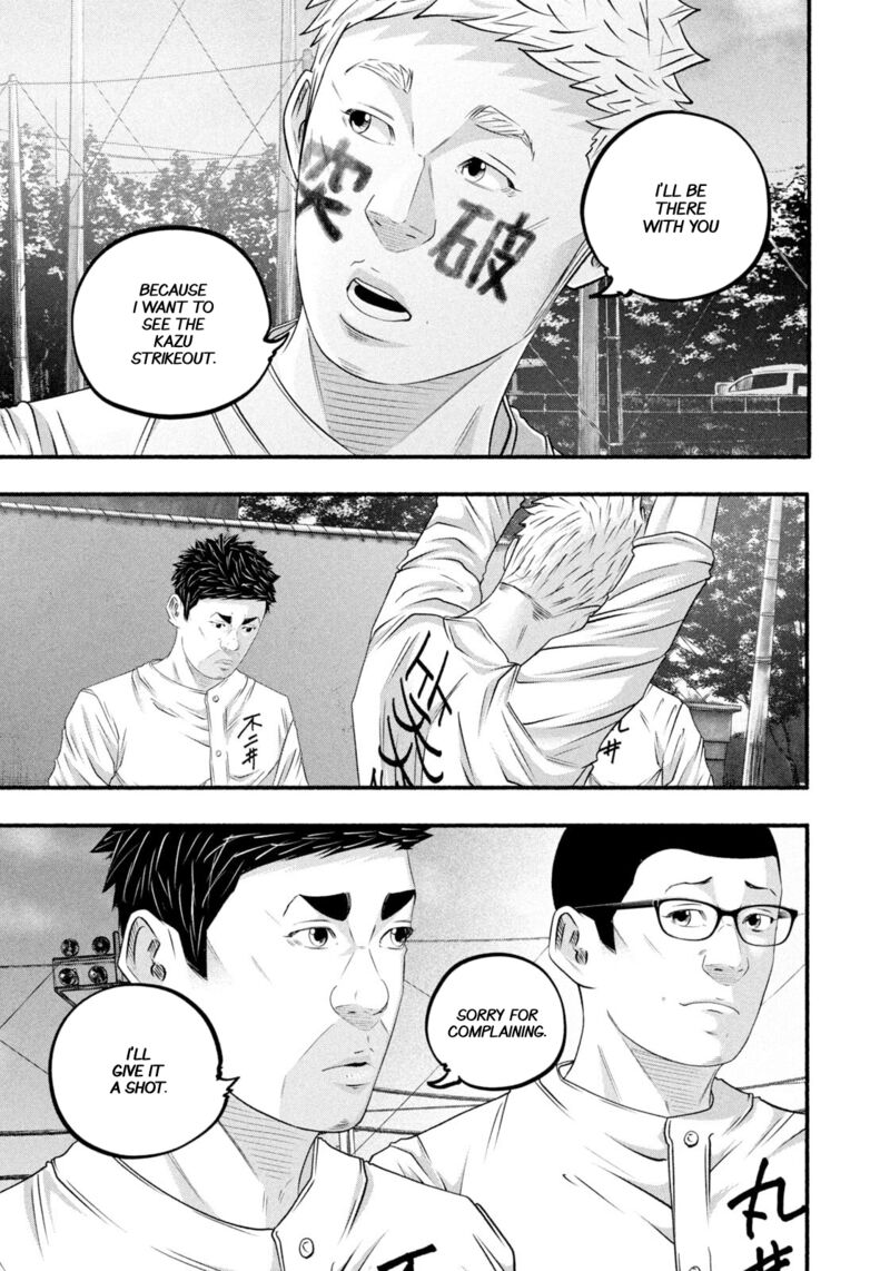 Battle Studies Chapter 485 Page 9