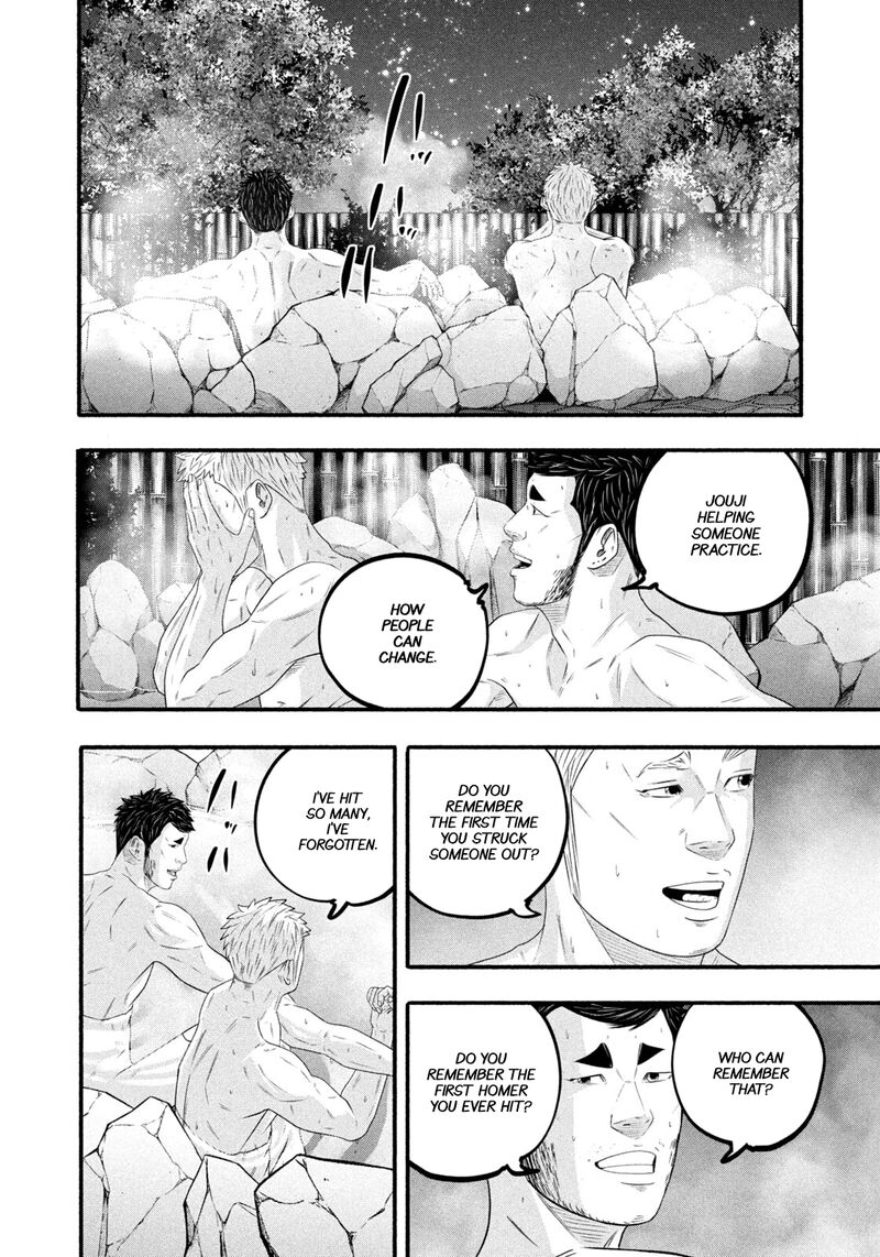 Battle Studies Chapter 486 Page 12