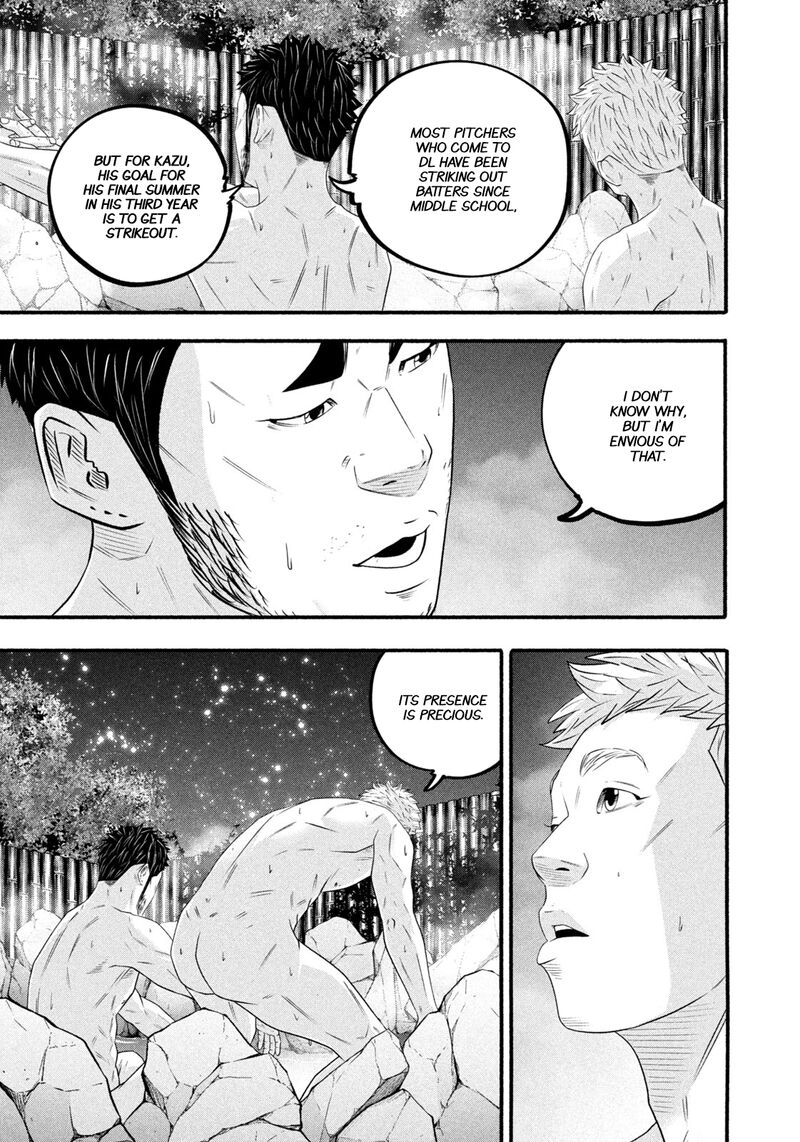 Battle Studies Chapter 486 Page 13