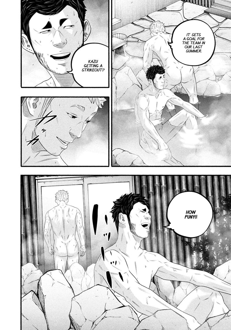 Battle Studies Chapter 486 Page 14