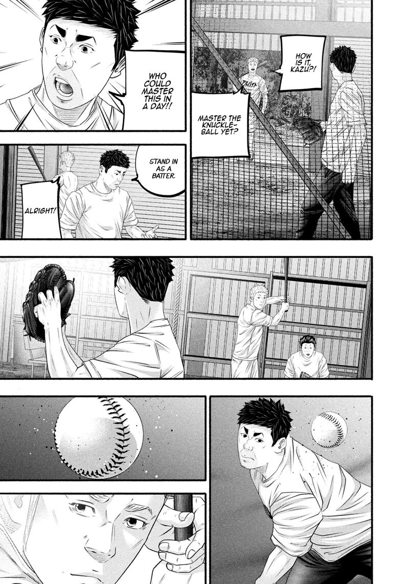 Battle Studies Chapter 486 Page 5