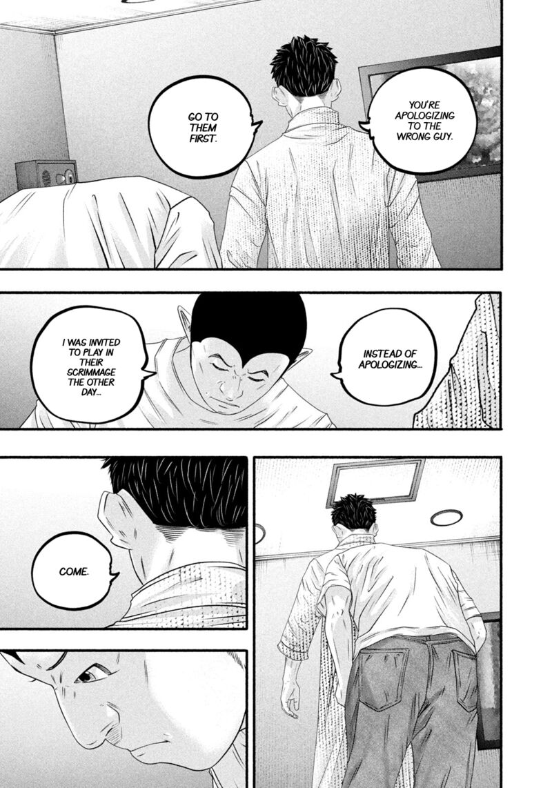 Battle Studies Chapter 487 Page 17