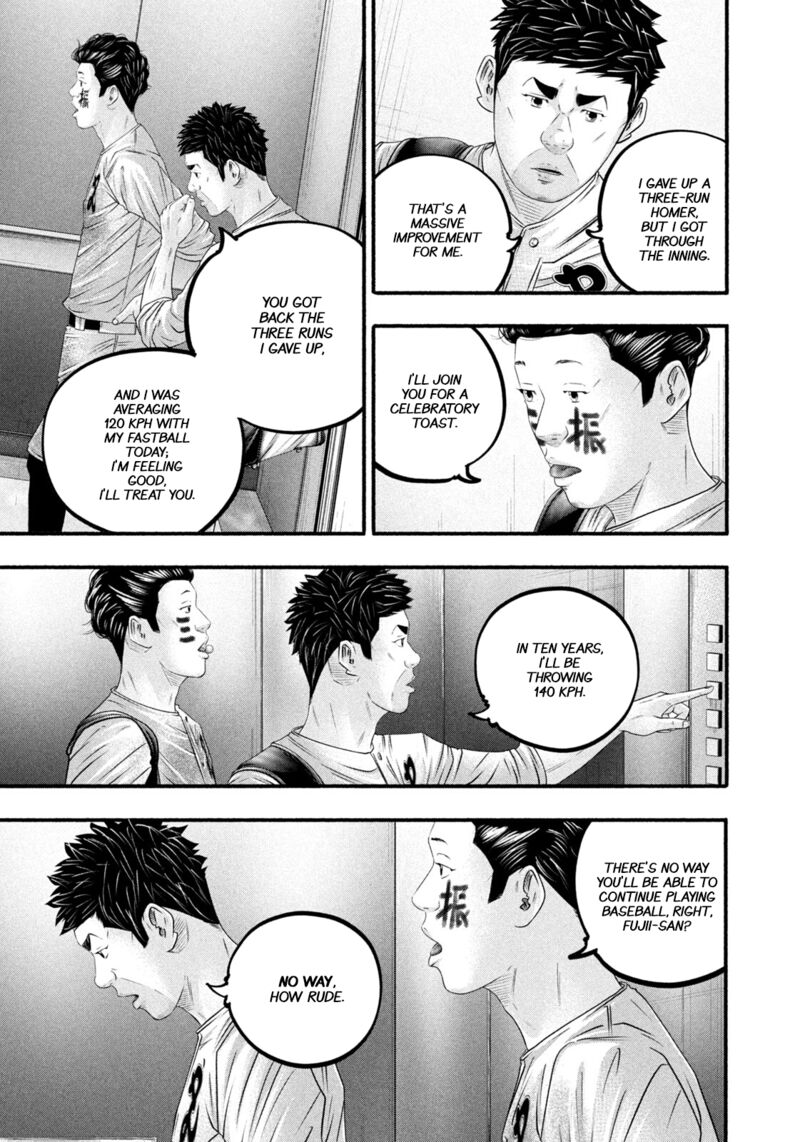 Battle Studies Chapter 487 Page 5