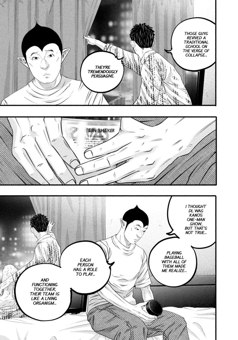 Battle Studies Chapter 488 Page 13