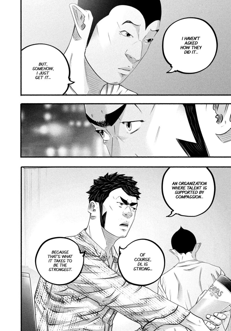 Battle Studies Chapter 488 Page 14