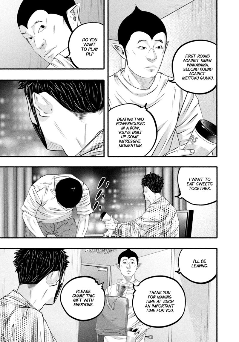 Battle Studies Chapter 488 Page 15