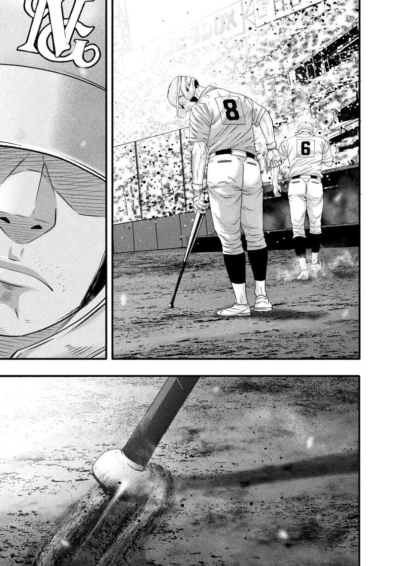 Battle Studies Chapter 489 Page 13