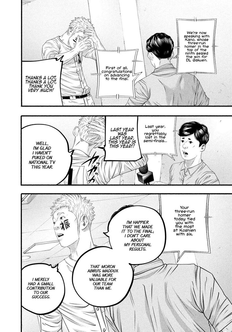 Battle Studies Chapter 489 Page 4