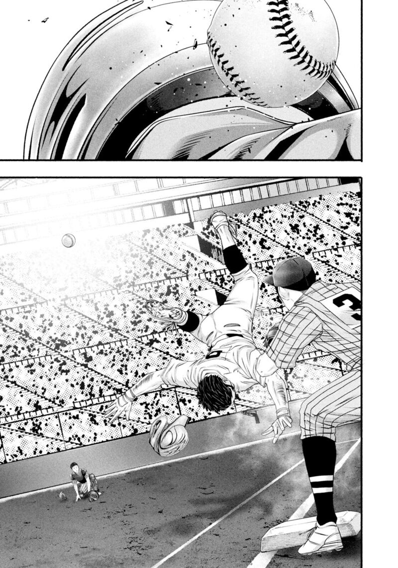 Battle Studies Chapter 490 Page 11