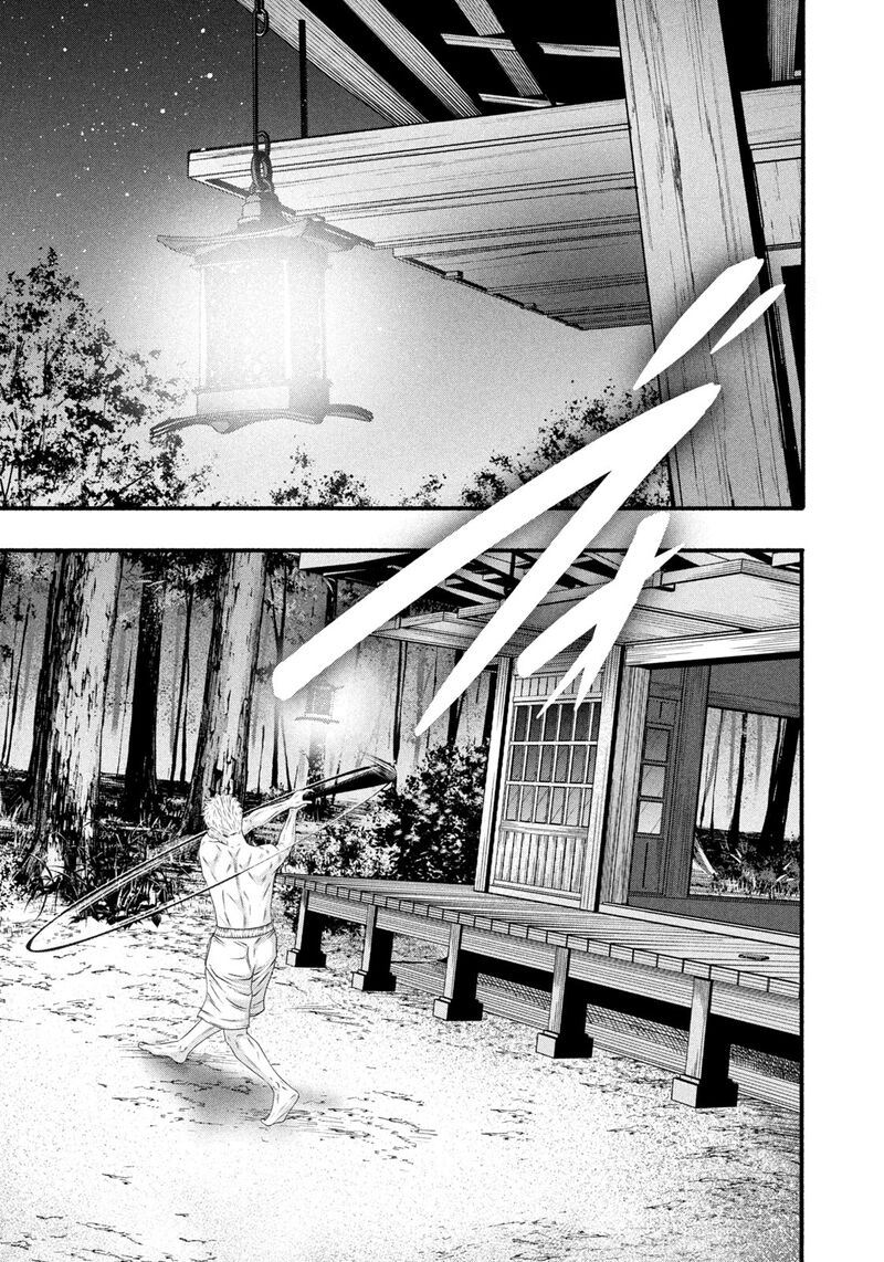 Battle Studies Chapter 491 Page 12