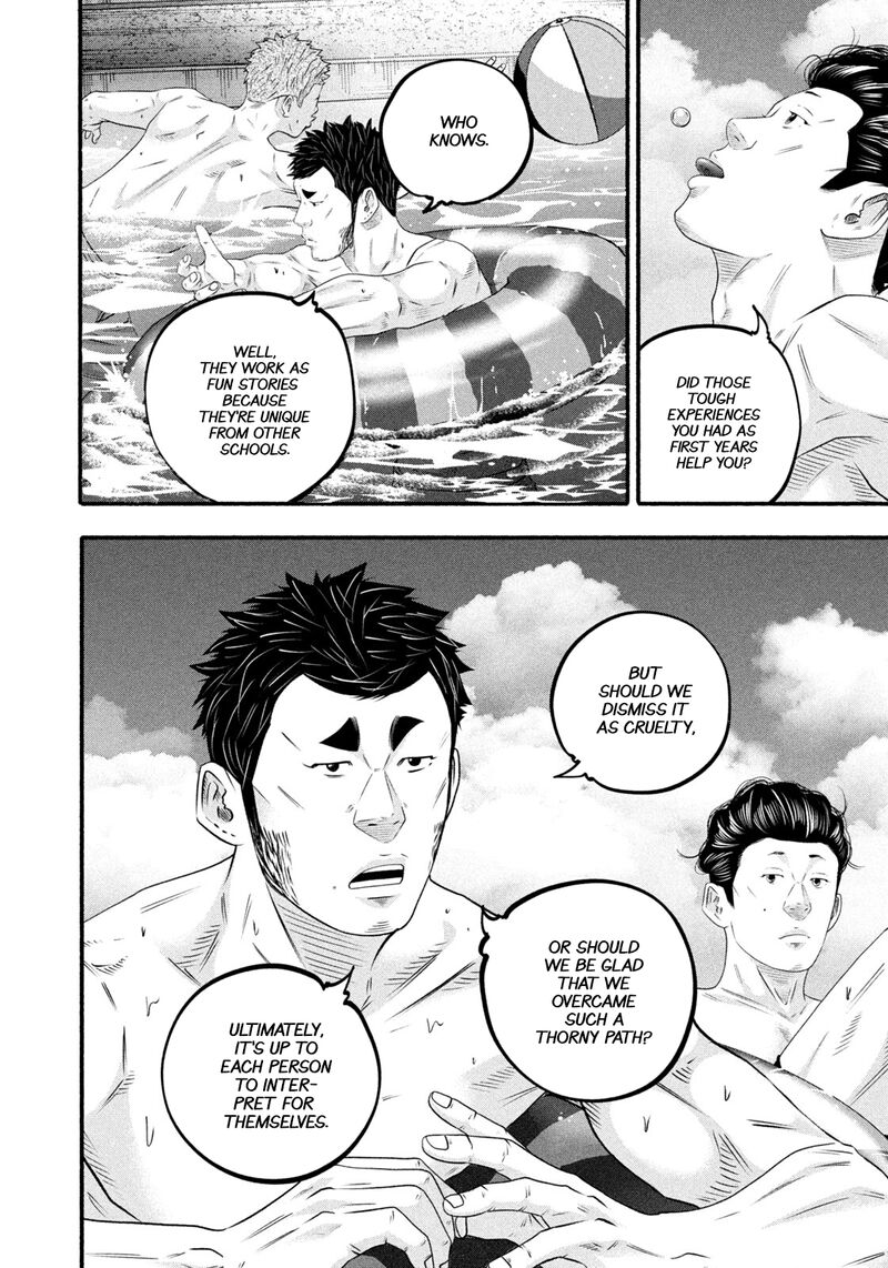 Battle Studies Chapter 491 Page 9