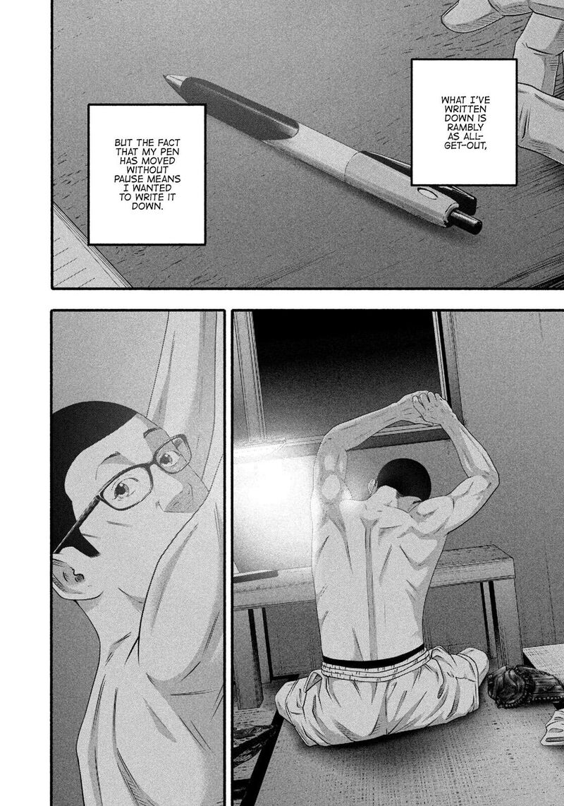 Battle Studies Chapter 492 Page 12