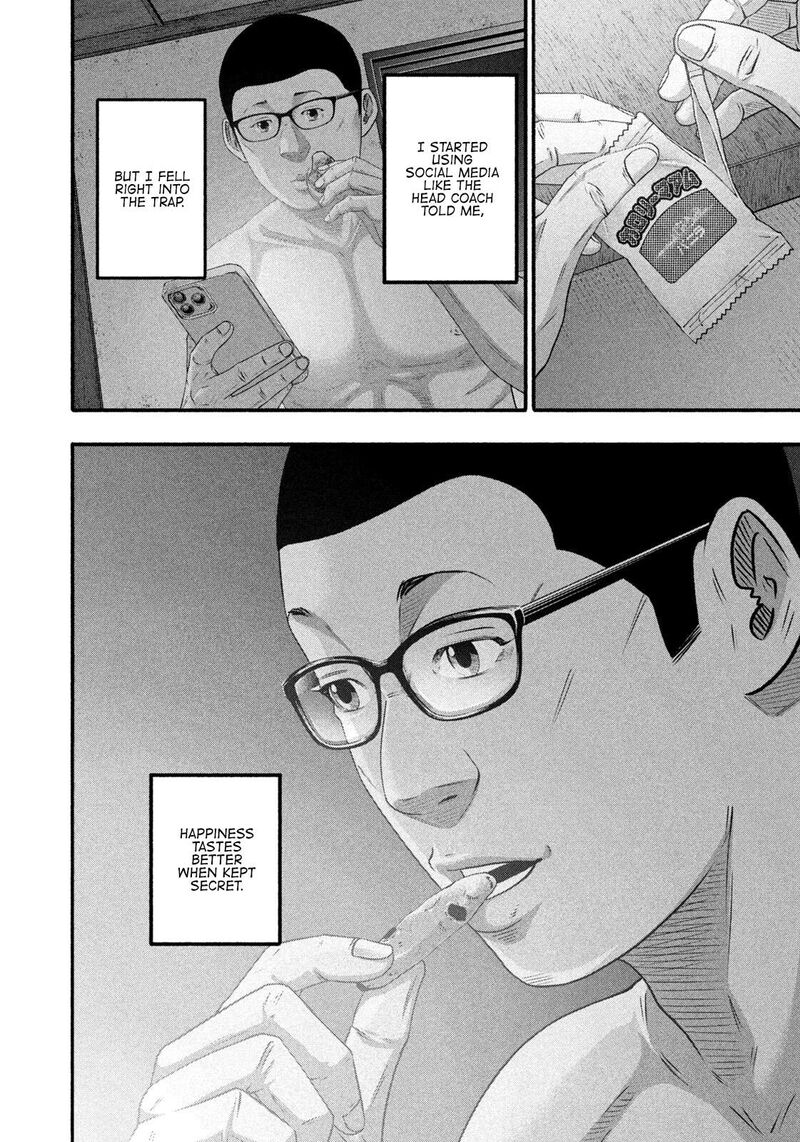 Battle Studies Chapter 492 Page 14