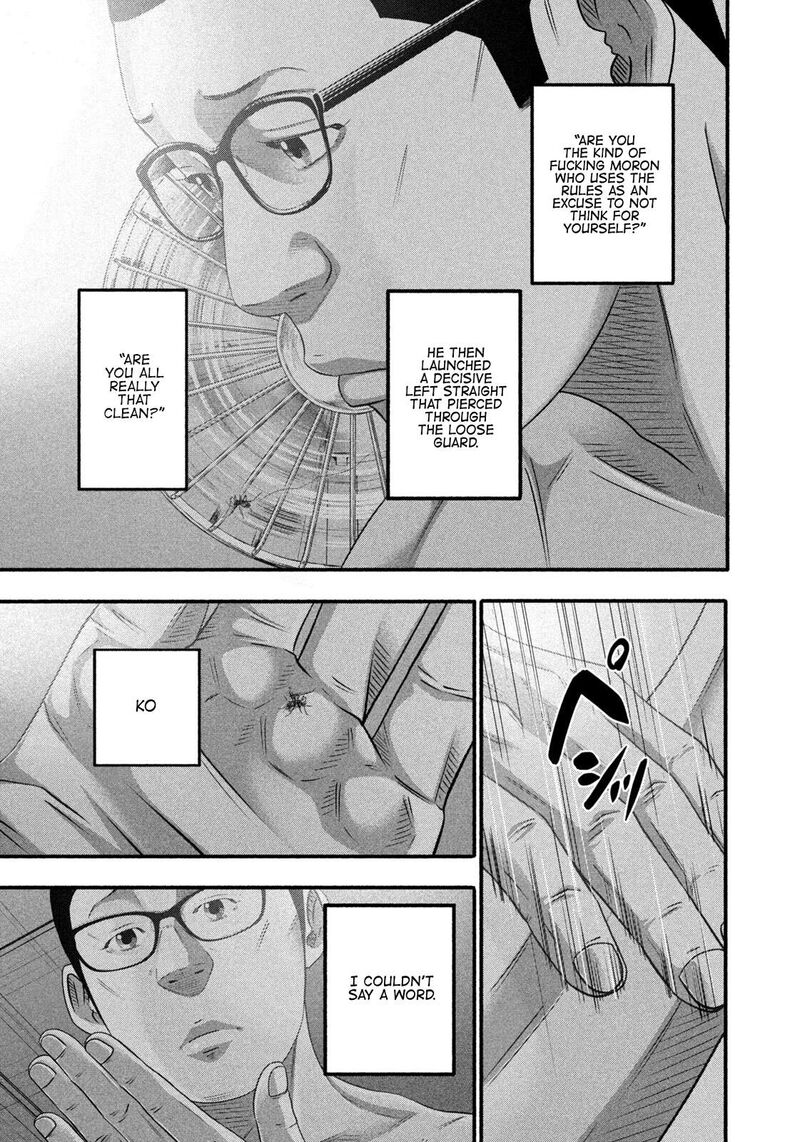 Battle Studies Chapter 492 Page 9